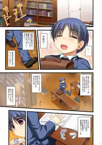 [Alpha to Yukaina Nakamatachi (Alpha)] Full Color de Expert ni Narou yo!! 2.0 & 3.0 - Let's Become an Expert!! Fullcolor. [Digital]