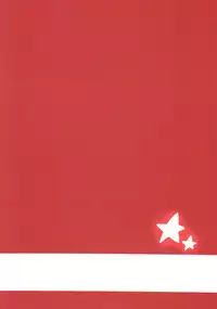 (Zennin Shuuketsu 7) [Cacao no Sato (SP)] Break through (Naruto)