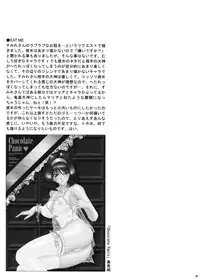 [U.R.C (Momoya Show-Neko)] U.R.C Maniax 4 (Dynasty Warriors, Sakura Taisen)