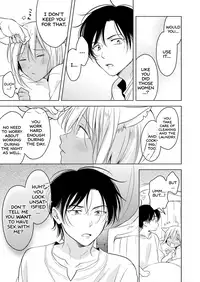 [Mogetama (Tanakamori Yokota)] Tabunkitto, Ashita no Nazunawa |Tomorrow I'll probably, definitely be... [English] [ATF] [Digital]