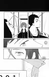 (SPARK9) [rabu. (Nanshi)] Happy World's End (Free!) [English] [Carrot-Bunny]