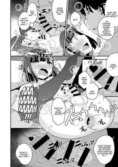 Namaiki Otouto no Seinou o Konekurimawashita Mesu ni Suru Hon | A Book About How I Made My Cocky Little Brother My Bitch By Stirring Up His Prostate