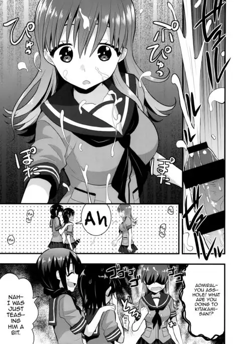 Ooi Kitakami no Ashi de Kokikoki