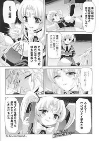 [Anthology] Slave Heroines Vol. 6