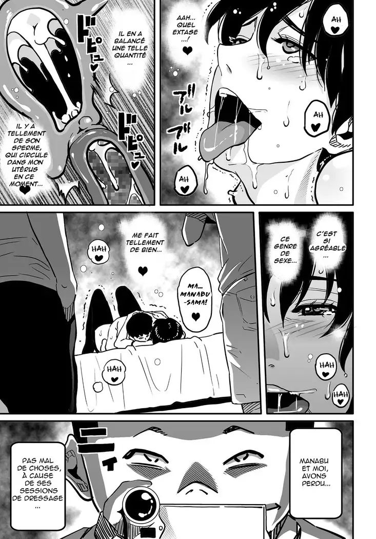 Hahaoya Shikkaku Elite Oyako no M Buta Netorare Tenraku Jinsei