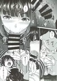 (COMIC1☆8) [AERODOG (inu)] Hishokan no Kitakami-sama da yo. 2 (Kantai Collection -KanColle-)