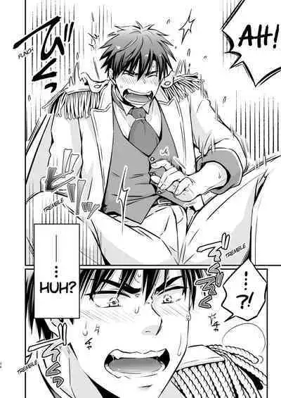 I fell asleep without knowing that I was being filmed for an AV project 1