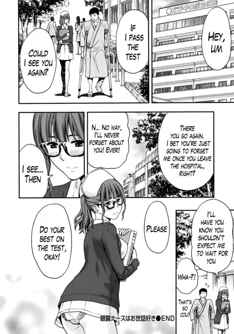 Onee-san no Junai Karute Ch. 1-4