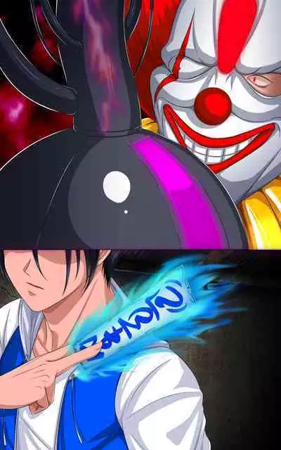 Kaeriuchi ni Ai! Nisareta Shoujo