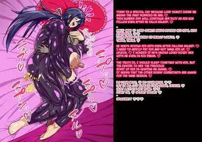 A story about a mommy instructor of rural martial art who got brainwashed by a monster and transformed into a muscular combatant