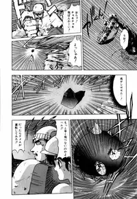 [Ohnuma Hiroshi] Sorairo Lens | The color of Lens is like a sky