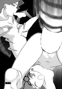 (COMIC1☆2) [Itadaki (Kilie, Asahi no Kakashi)] Rouraku no Midori to Shiro (Final Fantasy IV)