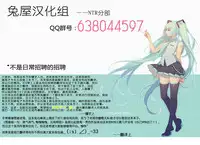 (C89) [MASHIRA-DOU (Mashiraga Aki)] BOUNCER! ~Usagi no Youjinbou~ | BOUNCER! 兔子的防身棒 [Chinese] [兔屋汉化组]