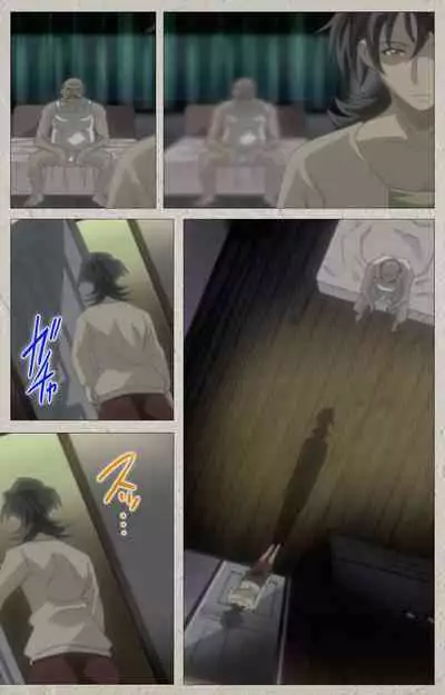 yama hime no mi Kanzenban