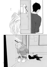 (C87) [Marshmallow Kyoudan (Tenkawa Ai)] Uruwashi no Vinca Major