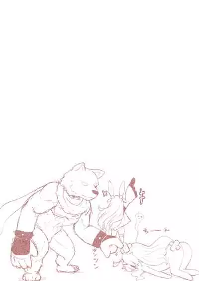 Nobeta ga Shippai shite mo Joshinzou ni Modorenakatta Ohanashi | A story about Nobeta not returning to the Goddess Statue even though she failed