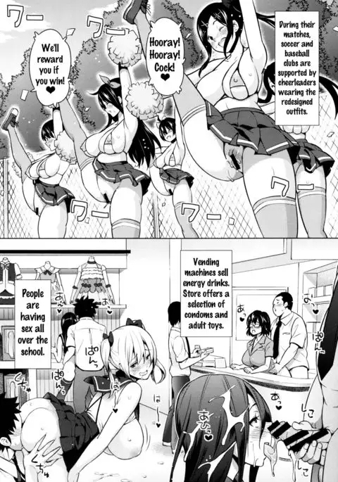 Netorare Kataomoi Ch. 1-5 {doujins.com}
