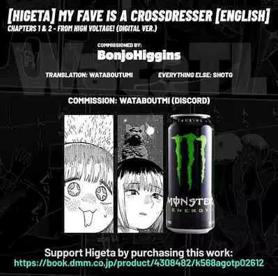 Oshi no Anoko wa Josou Danshi | My Fave is a Crossdresser