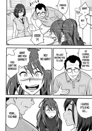 Dankon Sousai -Hitozuma Kyoushi ga Netorareru made no Kiroku- Ch. 1-5