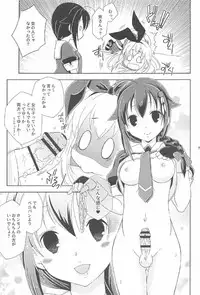 (C91) [Mariana Kaikou Kikaku (Mikami Hokuto)] Josou Cos de Layer no Onnanoko o Tsurou toshite Shippai Shita Shimakaze-kun no Ohanashi. (Kantai Collection -KanColle-)