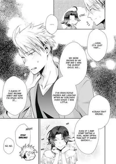 [Kumoshima] Love Coffre M Horoyoi ♂♀ Switch -Kasei Otto no Jouzu na Tabekata- | ★ Love Coffre Magic ★ Tipsy transformation - the best way to enjoy your housekeeper- [English]