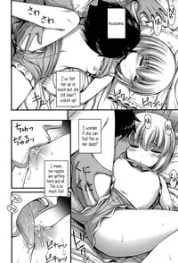 [Noise] Short Pants no Onnanoko no Hatsuiku ga Yosugiru Ken ni Tsuite | Concerning the Matter of the Abnormally Rapid Development of Girls Who Wear Short Pants [English] {5 a.m.}