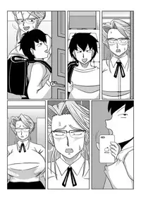 [SUNSUN LAB] Mesu no Shitsuke