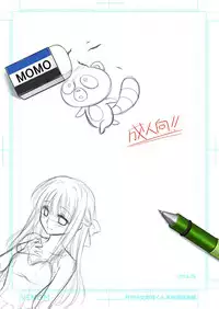 [VENOM (Mori Marimo)] Zoukan Seinen Sakura-san (Gekkan Shoujo Nozaki-kun) [Digital]