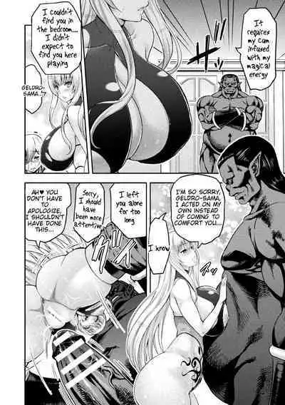 ERONA 2 Orc no Inmon ni Modaeshi Miko no Nare no Hate Yon-wa "Mesubuta Shitto Kouhen"