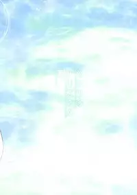 (C90) [Iiwake-Gaisya (Shigemiya Kyouhei)] Tonari no Alice-san Natsu (Touhou Project)