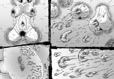 [SHU NAKAYAMA] FUSION WARS ~ TO SAVE THE MANKIND! DIVE INTO THE PREGNANCY HELL ~ chapter 1, section 6