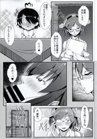 (MenComi55) [PUMPKIN FREAKS (Osafune)] Kongou Gata Ichi (Kantai Collection -KanColle-)