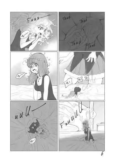 [TechniMIND] The Loli Vampire [Chinese] [沒有漢化]