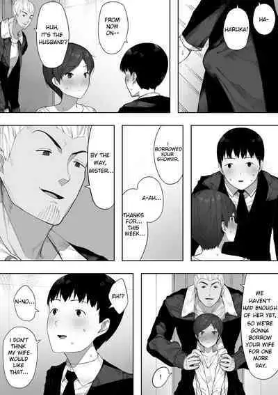 [NT Labo (NT Robo)] Aisai, Doui no Ue, Netorare 2 ~Harada-ke no Baai~ [English]