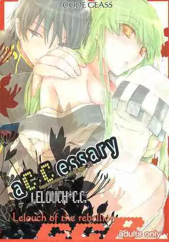 [usa]静山夫妇[中文] [橄榄汉化组]