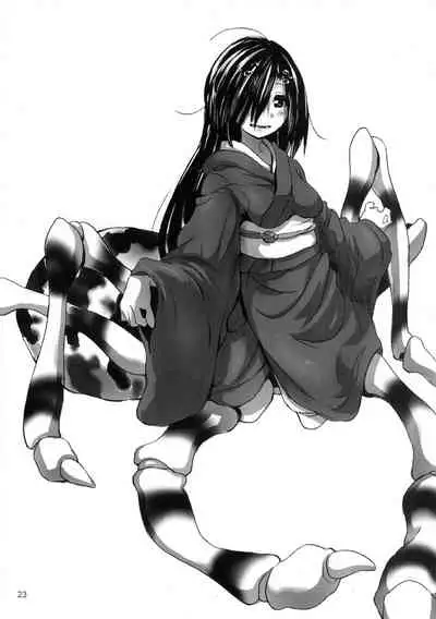 [Hinikunotan (Keren Gisshiri)] Jingai no Ero Hon 3 [Digital]