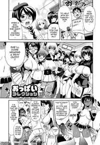 [Mitsuya] Pai Colle - Oppai Collection [English] {Tadanohito}