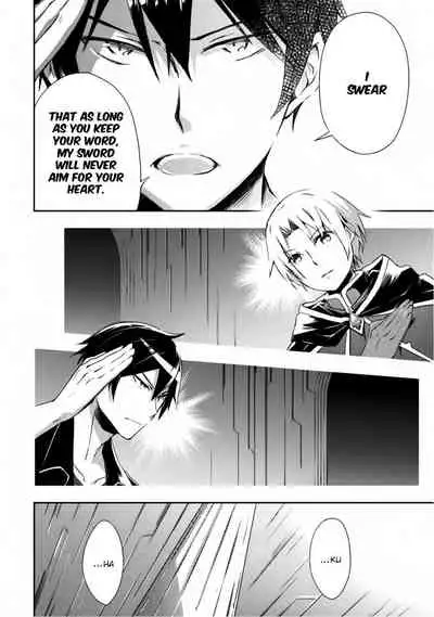 [Soseki Scans] Dungeon Kurashi no Moto Yuusha 1 | A Former Brave Resident in the Dungeon Vol. 1 [English]