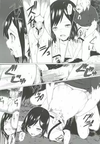 [A.O.I (Honewo Arukemita)] Kegareta Shinsekai (Shinsekai Yori)