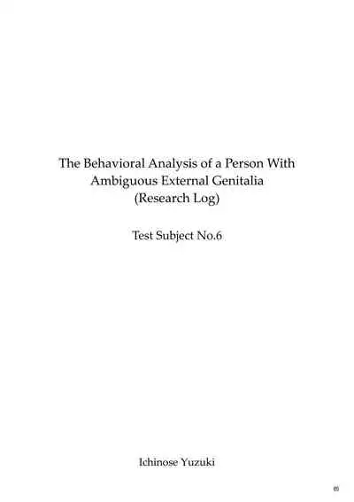 Chinko ga Haetara Dou suru ka Prologue | What Would You Do If You Grew a Dick? Prologue