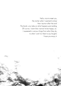 [3cloudy (Mikumo Azu)] THE WORD IS ALL (No.6) [English] {ggscans}