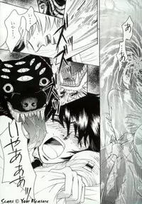 (C67) [Kita-Kasukabe Rohjinkai (Moto-ho)] Ja! Äundessen. [1]→[2] 2002 (Hellsing) [Incomplete]