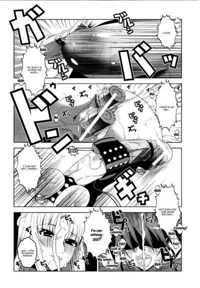 (C77) [HGH (HG Chagawa)] Pleated Gunner #20 Senshi no Himegoto | Pleated Gunner #20 A Warrior's Secret (Mahou Shoujo Lyrical Nanoha) [English] {Doujins.com}