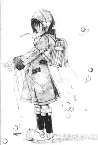 [Miura Yasuto] Otsuki-sama no Kaerimichi