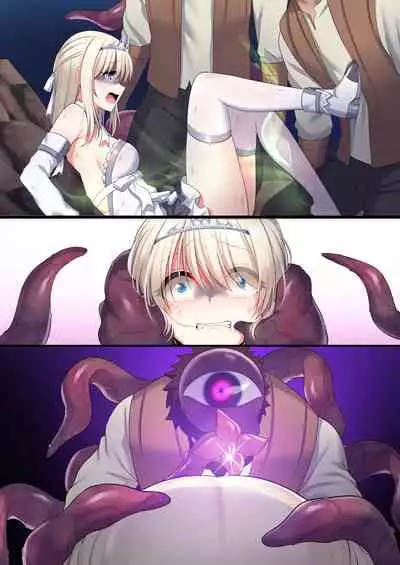 [Yajirushi Key (Meito)] Noroi no Yubiwa de Game Over [Textless]