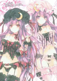 (COMIC1☆9) [Alemateorema (Kobayashi Youkoh)] GARIGARI 71 (Dungeon ni Deai o Motomeru no wa Machigatteiru Darou ka)