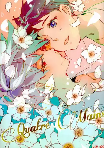 (Kimi to no Rendan) [Zannen SHOW (Kumi, 107th Angel)] Quatre Mains (Neon Genesis Evangelion) [Incomplete]