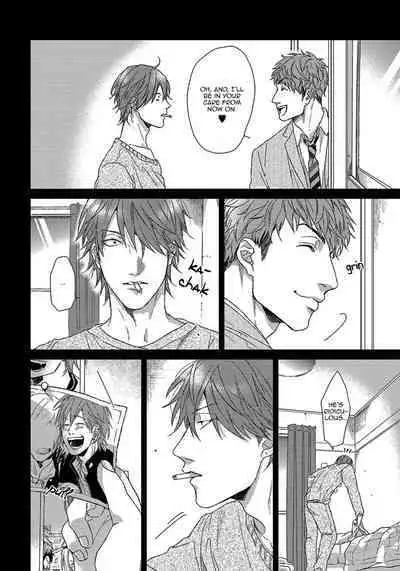 Renai Rubi no Tadashii Furikata | The Proper Way to Write Love