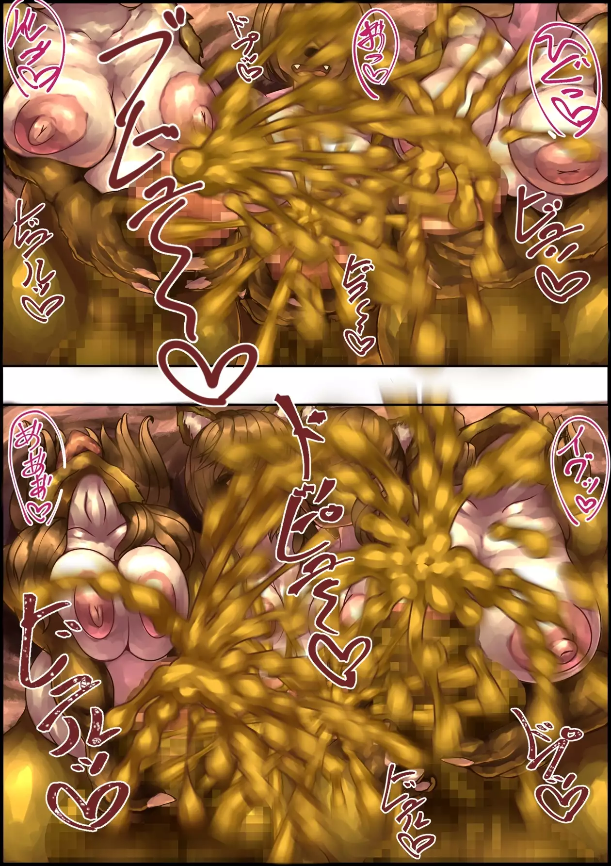 shigaraki ta chi no en fu ta na ri tanuki no kyouran