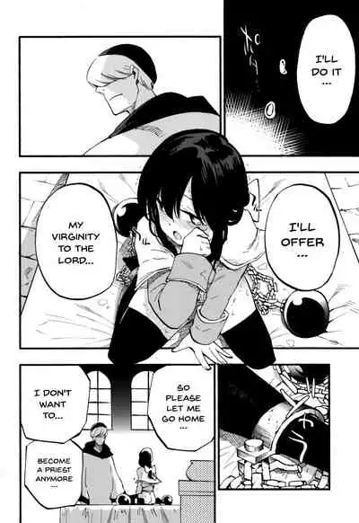 [Shironegiya (miya9)] AcoPri Monogatari Soushuuhen (Ragnarok Online) [English] [Doujins.com] [Digital]